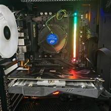 Corsair