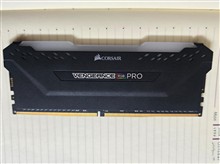 Corsair