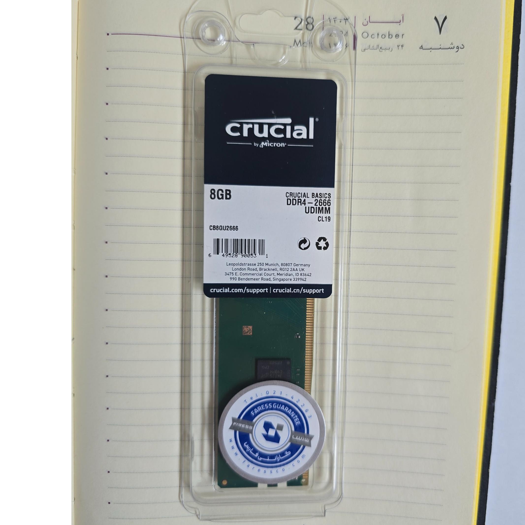 رم 8 گیگ ddr4 باس 2666 مگاهرتز کروشیال