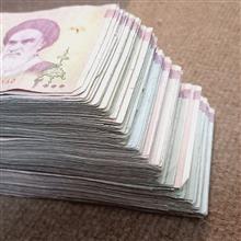 بسته