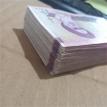بسته