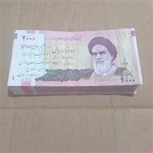 بسته