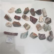 مجموعه