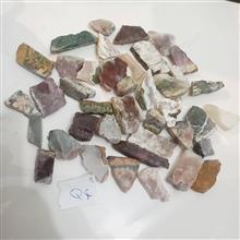 مجموعه