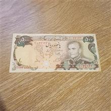اسکناس