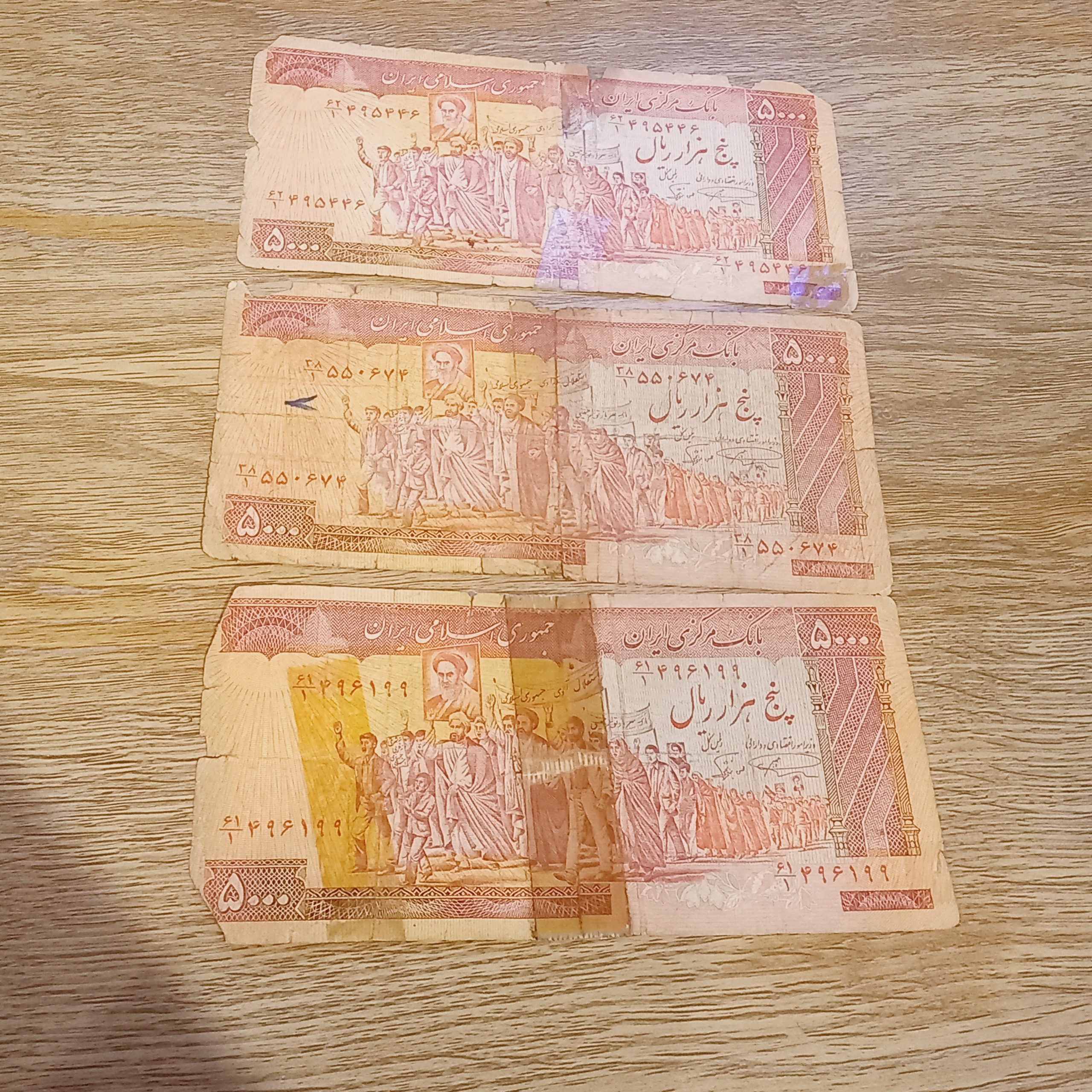 3 برگ اسکناس 500 تومان تظاهراتی