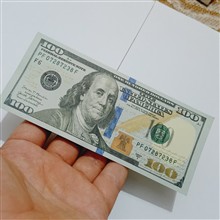 اسکناس