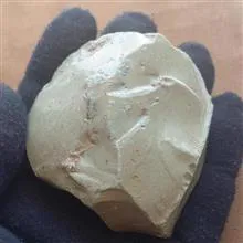 سنگ