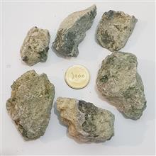 مجموعه