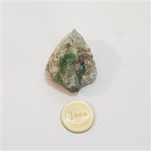 راف