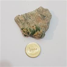 راف
