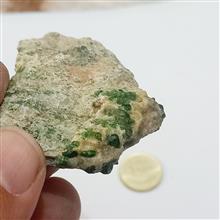 راف