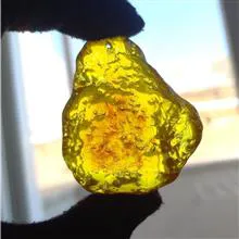 گوهر