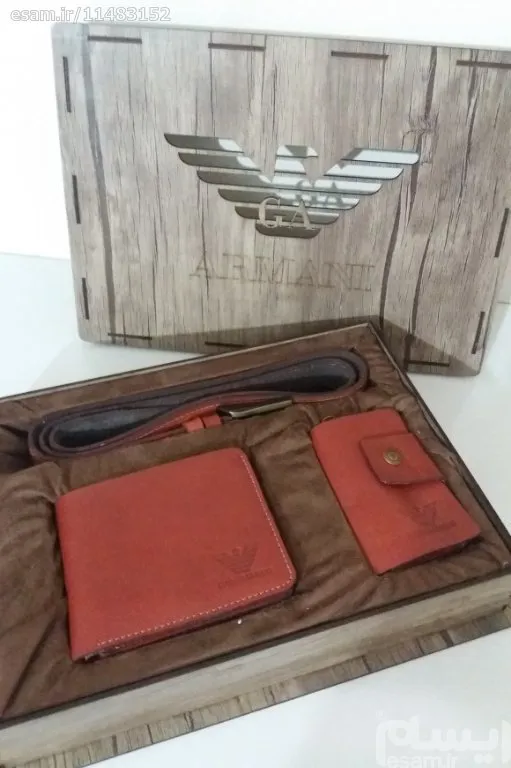 پک هدیه چرمی درجه بالای بازار  و لایق و فاخر