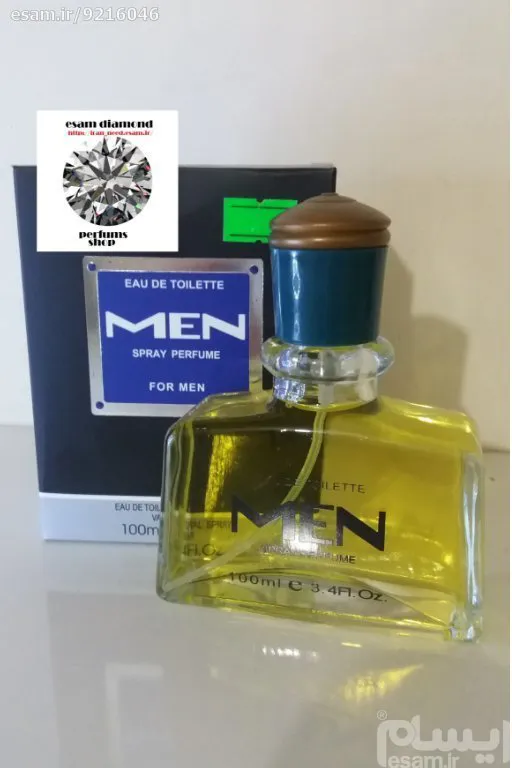 ادکلن طرح men