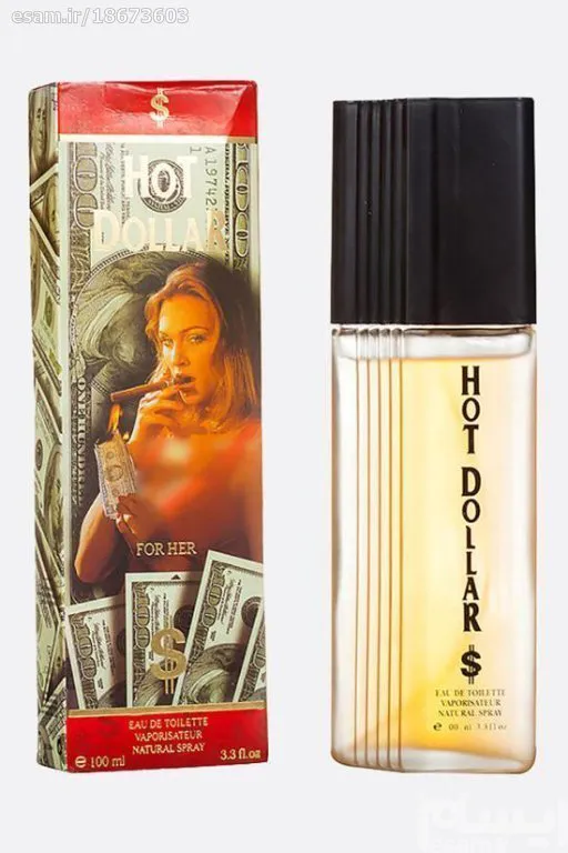 ادو تویلت بیوتی ماتیک مدل Hot Dollar زنانه حجم 100