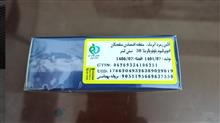 ادوپرفیوم