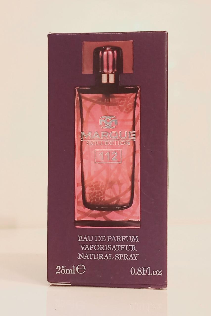 ادکلن جیبی لالیک آمیتیس 25 میل