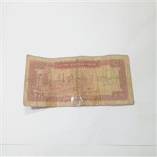 اسکناس