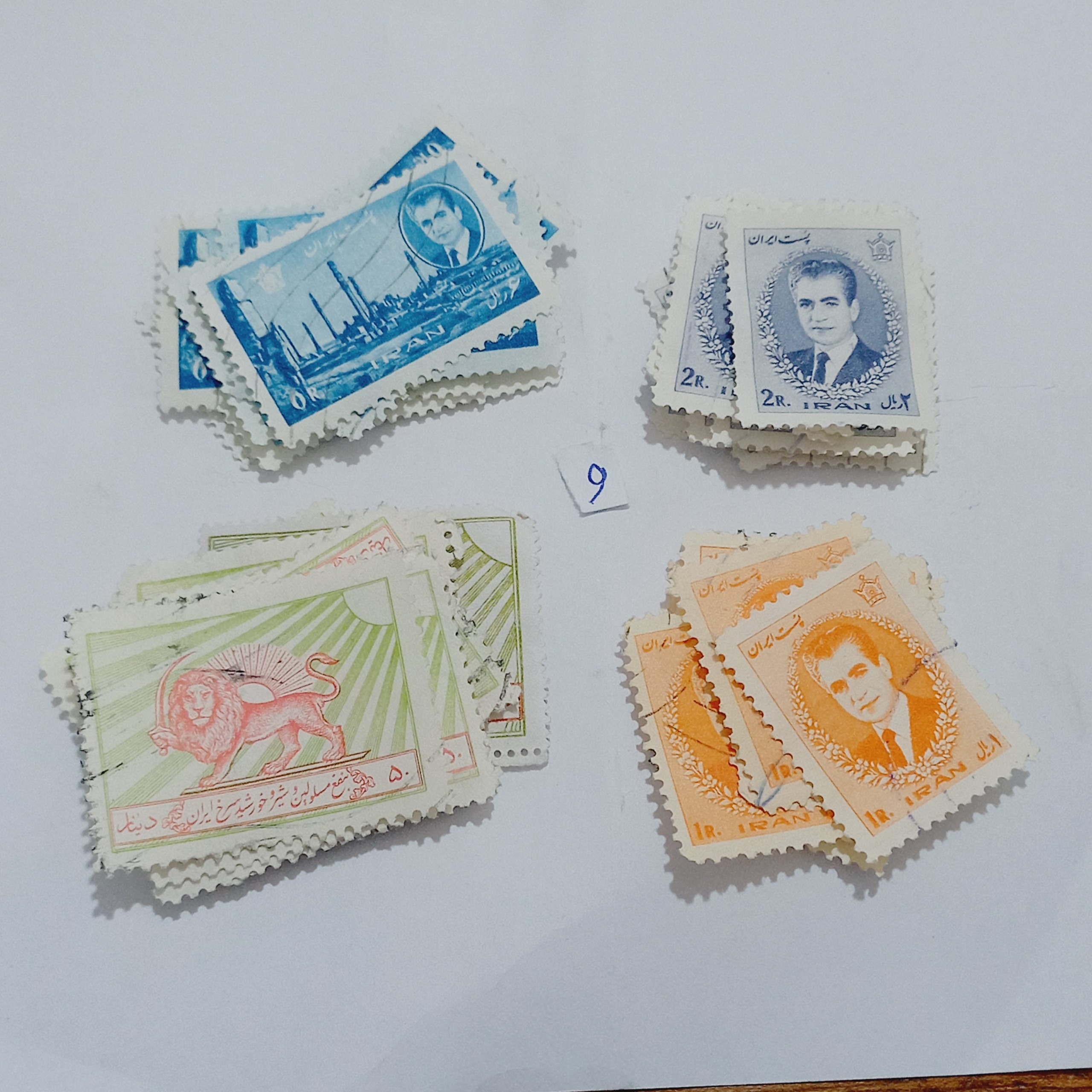 مجموعه 40کعددی تمبر کمیاب باطله پهلوی کد 9