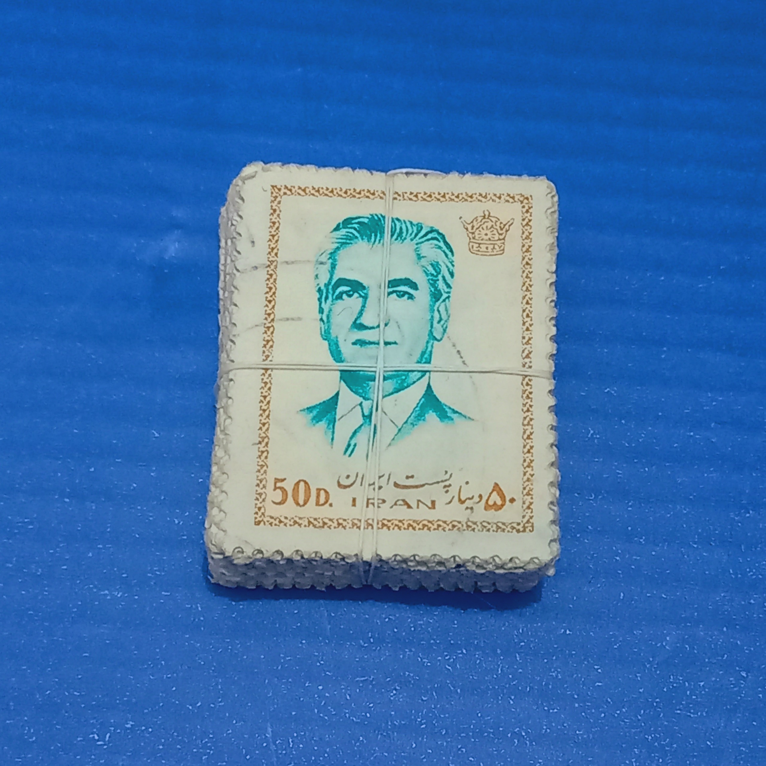 بسته صد عددی 50 دینار پهلوی دور طلایی