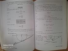 اصول