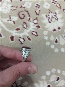 انگشتر