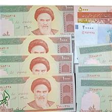 9برگ