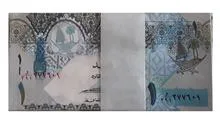یک