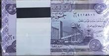 سه