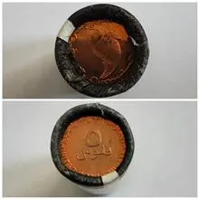 رول
