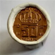 رول