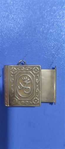 جعبه