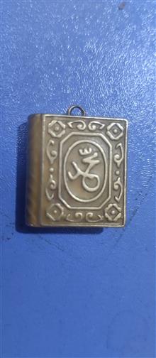 جعبه