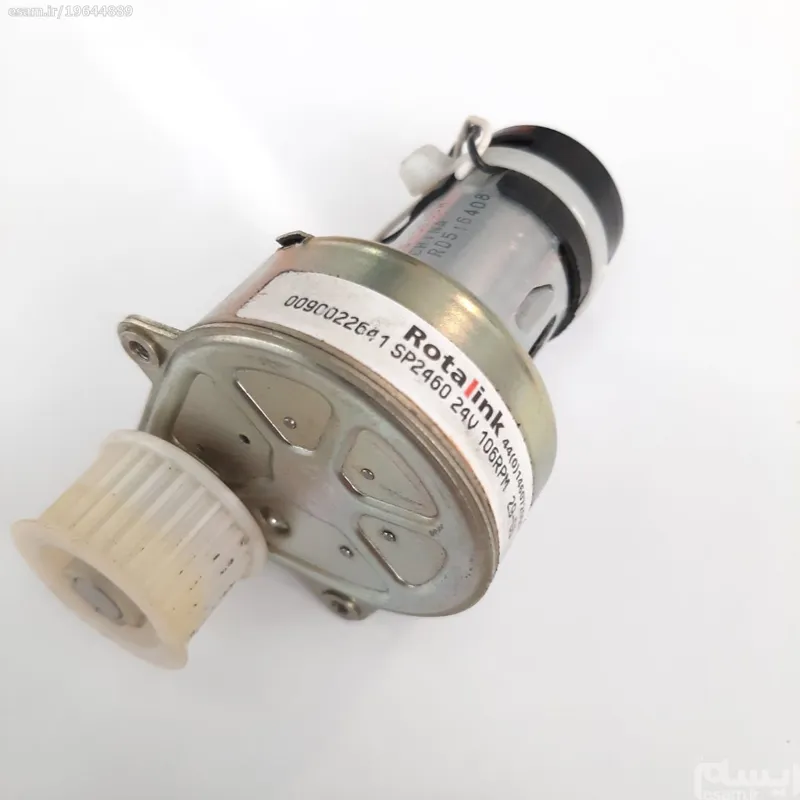 (991) موتور گیربکس دار پر قدرت - ساخت انگلستان