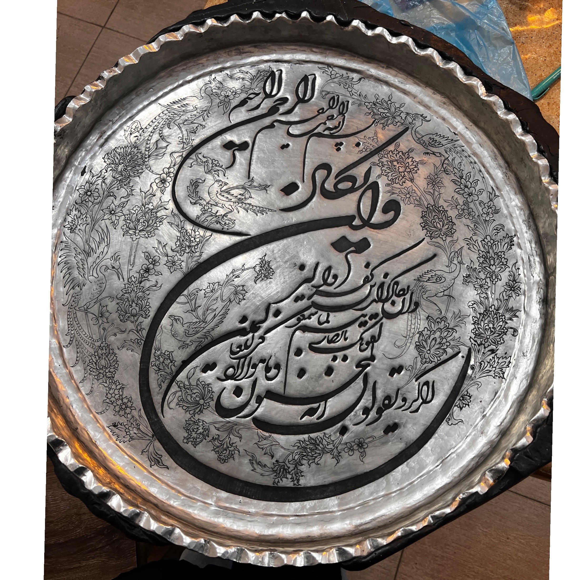 دیوار کوب قلمزنی
