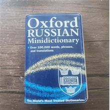 Oxford
