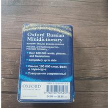 Oxford