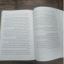 کولی