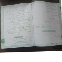 ریاضی
