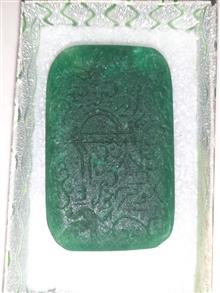 مهر
