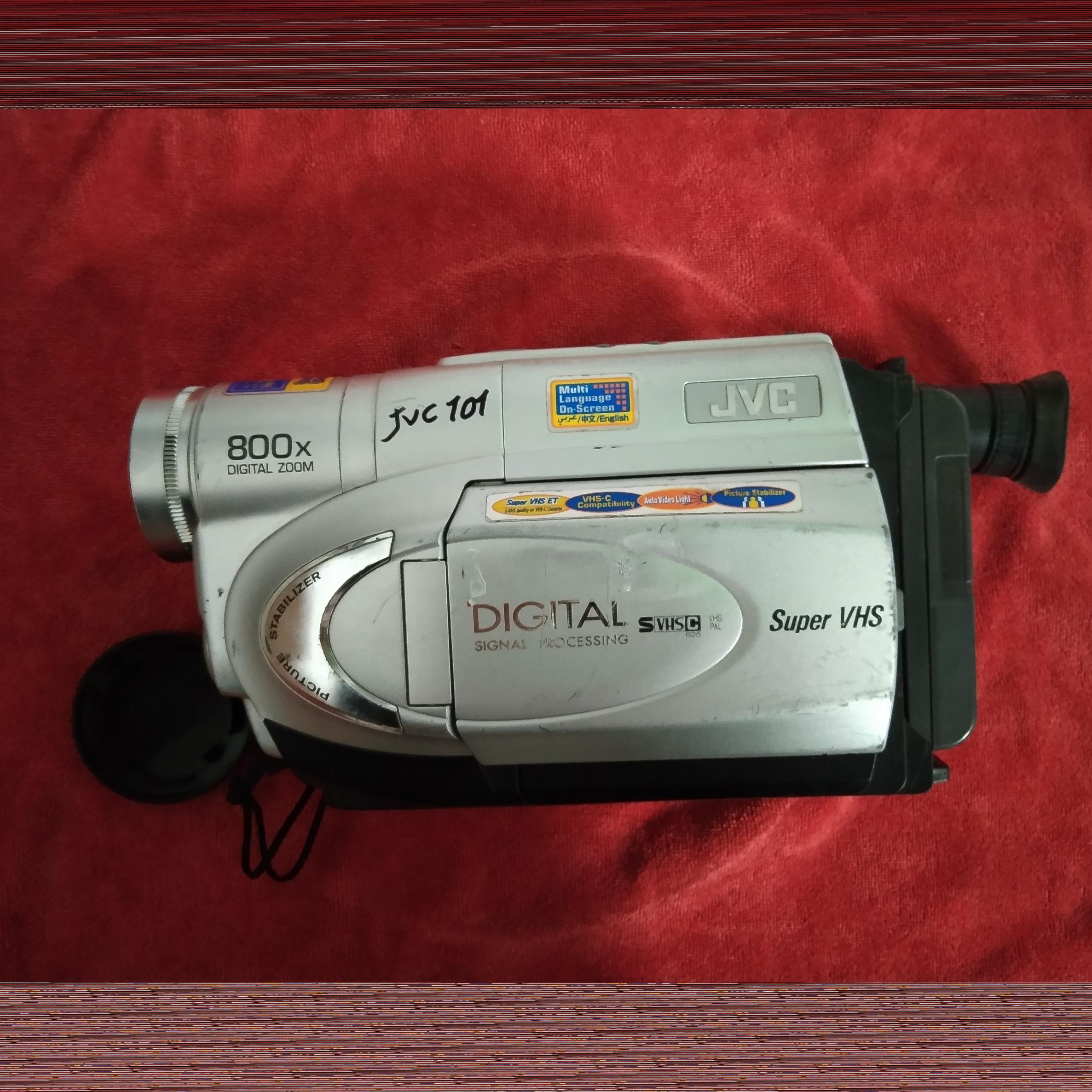 هندی کم جی وی سی JVC GR-SXM300AS