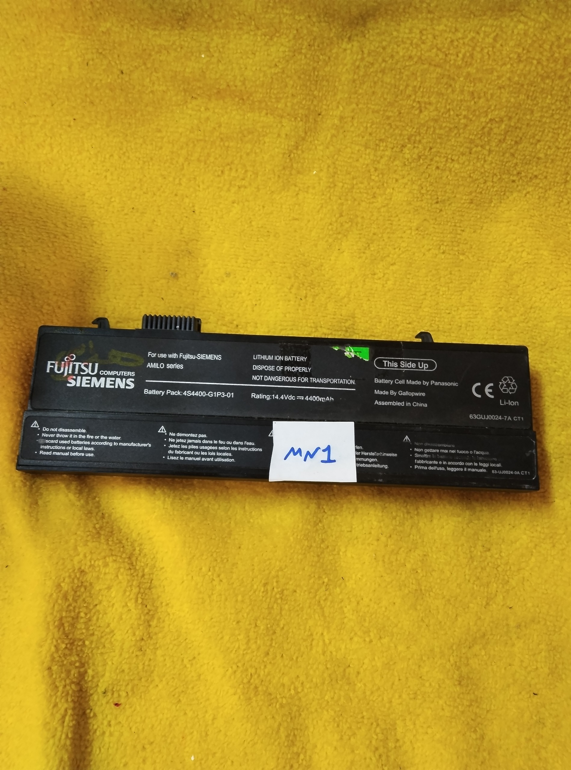 باتری لپ تاپ fujitsu 4s4400-g1p3-01
