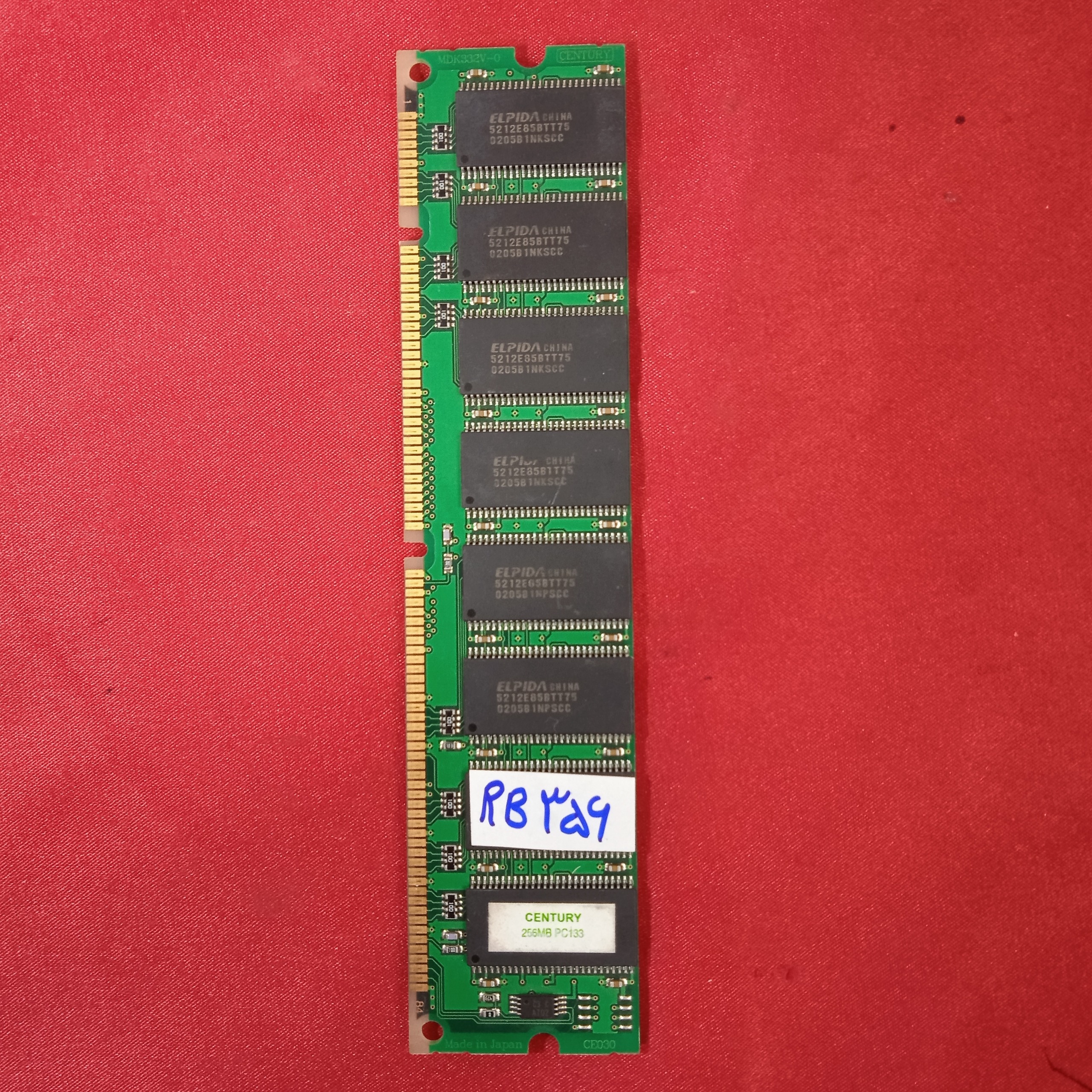 رم کامپیوتر SD 256MB RB356