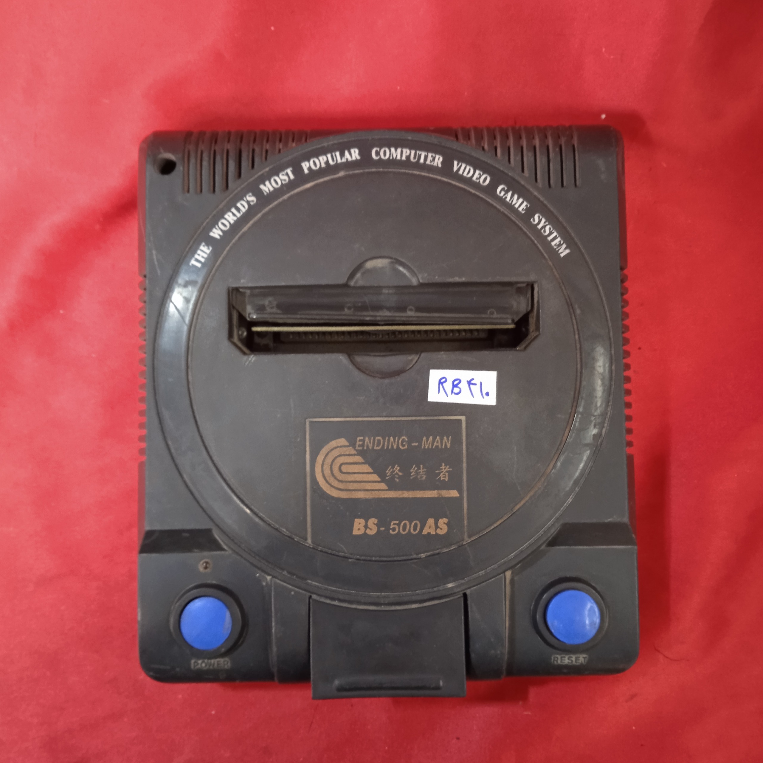 میکرو فامیکام  rb410  ENDING-MAN BS-500AS