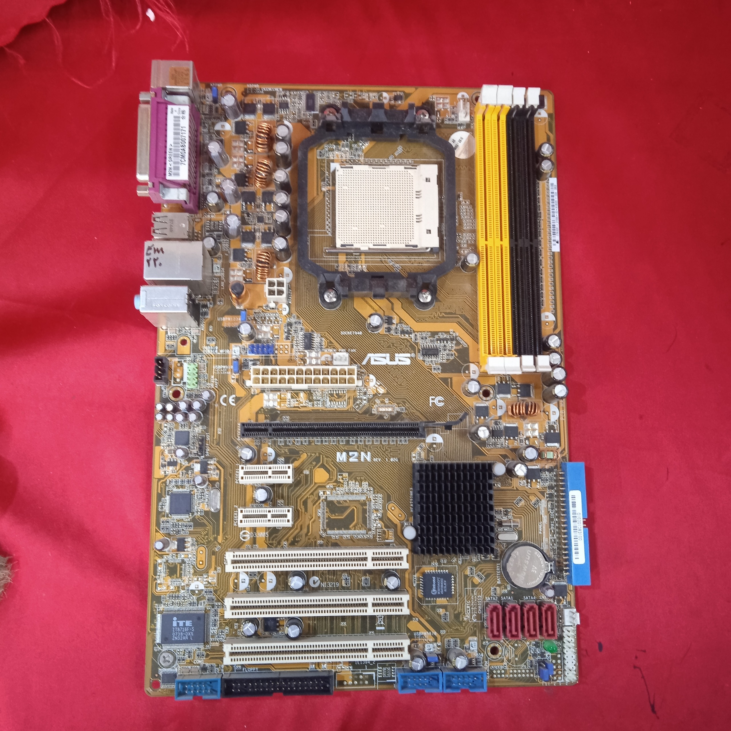 مادر برد ASUS M2M EM220