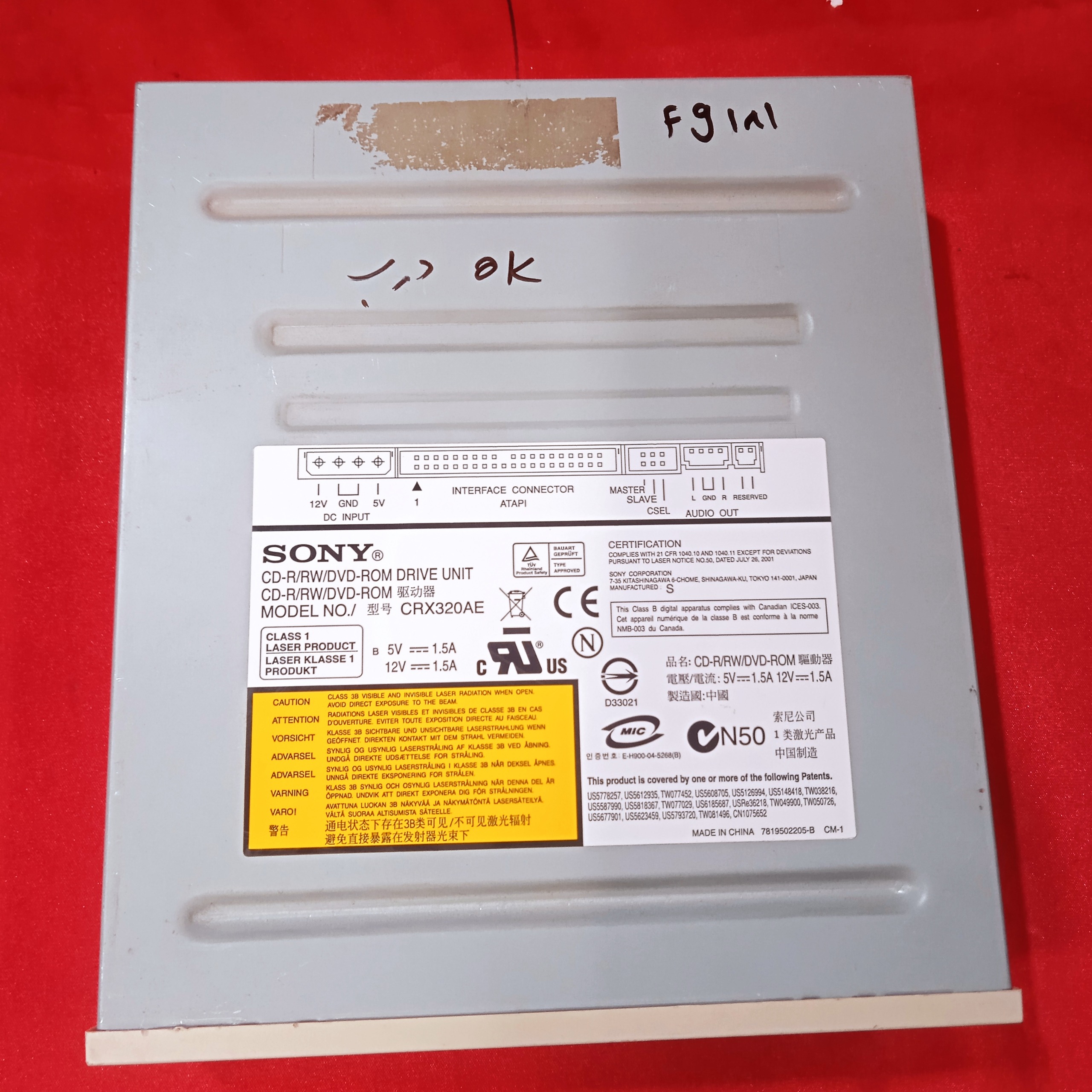 داریو نوری  fg181 SONY DVD ROM