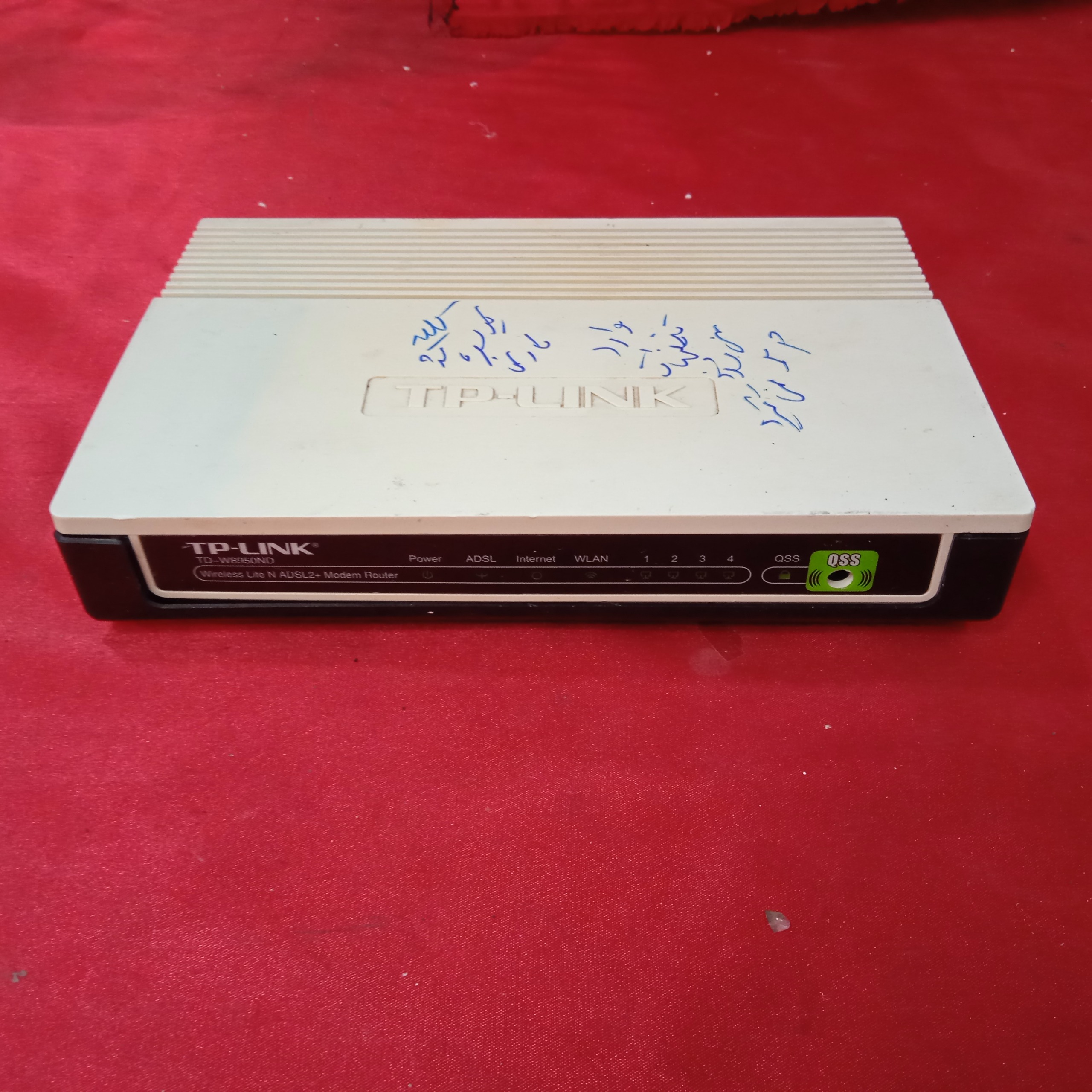 مودم TD-W8950ND. TP-link.