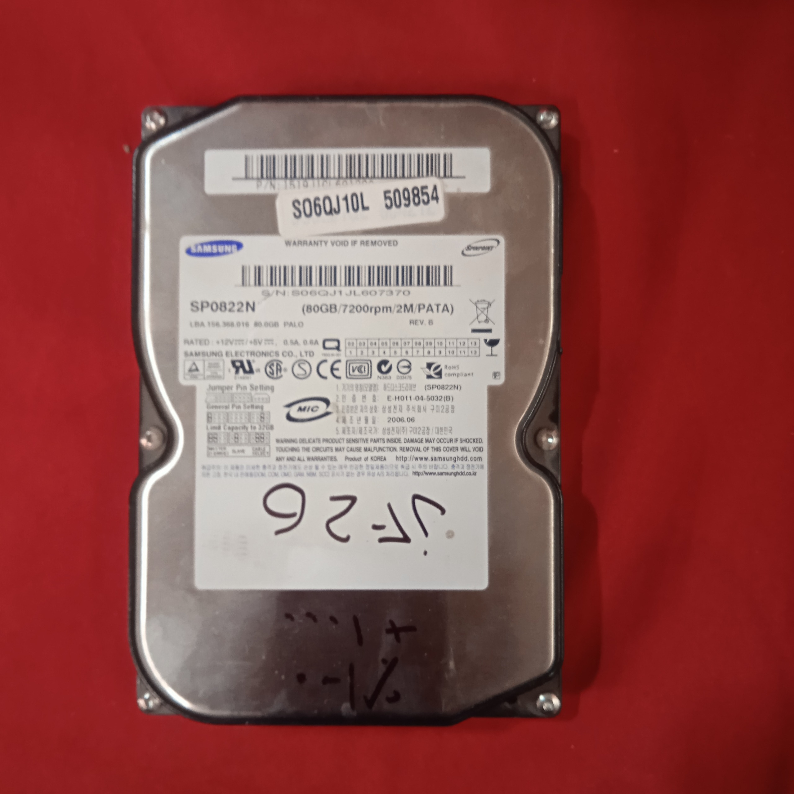 هارد کامپیوتر samsung  spo822n   سلامت100٪