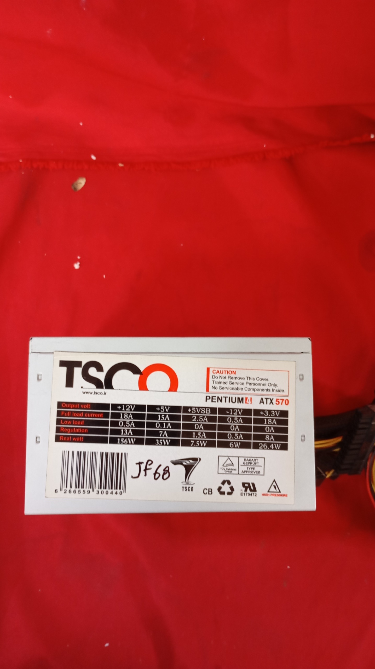 پاور کامپیوتر tsco atx570 jf68